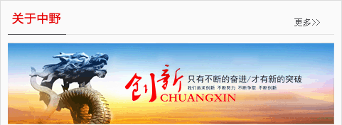 临沂沙盘模型公司简介